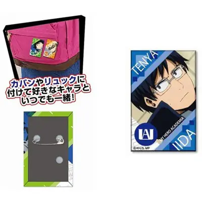 My Hero Academia Aluminium Button Tenya Iida