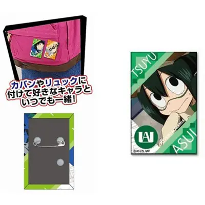 My Hero Academia Aluminium Button Tsuyu Asui