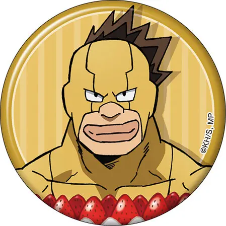 My Hero Academia Battle Cake Button Rikido Sato
