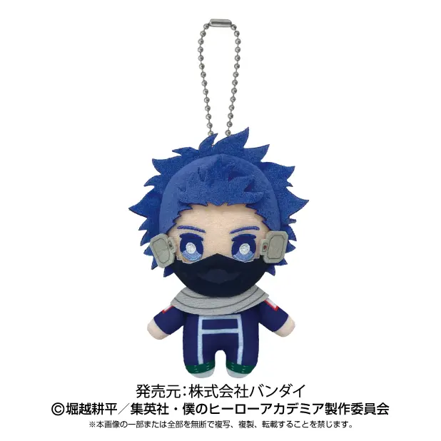 My Hero Academia Chibi Plüschanhänger Hitoshi Shinso
