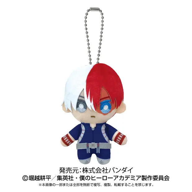 My Hero Academia Chibi Plüschanhänger Shoto Todoroki