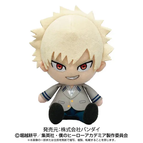My Hero Academia Chibi Plüschfigur Katsuki Bakugo School Uniform Ver.
