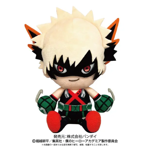 My Hero Academia Chibi Plüschfigur Katsuki Bakugo