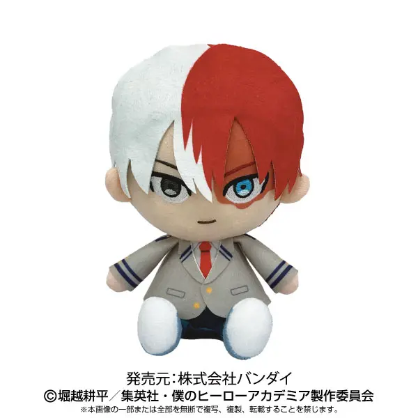 My Hero Academia Chibi Plüschfigur Shoto Todoroki School Uniform Ver.