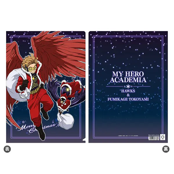 My Hero Academia Christmas 2022 Clearfile Hawks & Fumikage