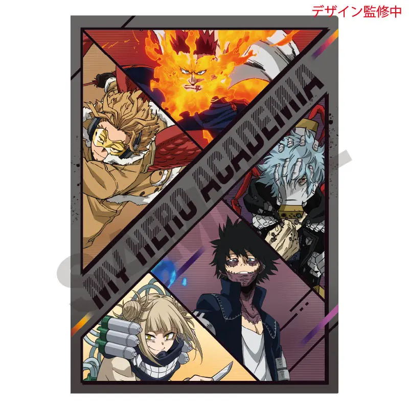 My Hero Academia Clearfile "Gray"