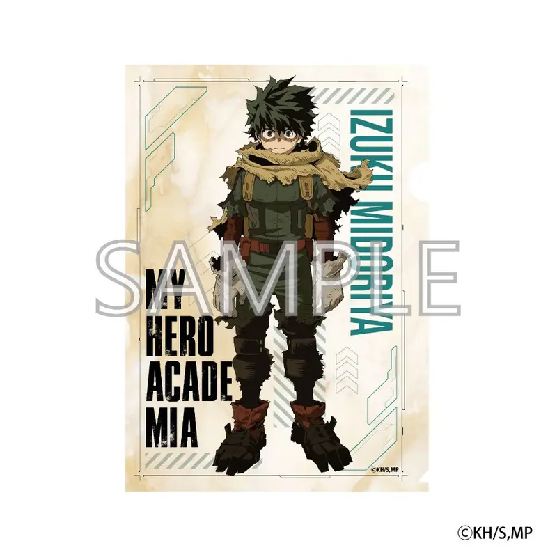 My Hero Academia Clearfile Izuku Midoriya