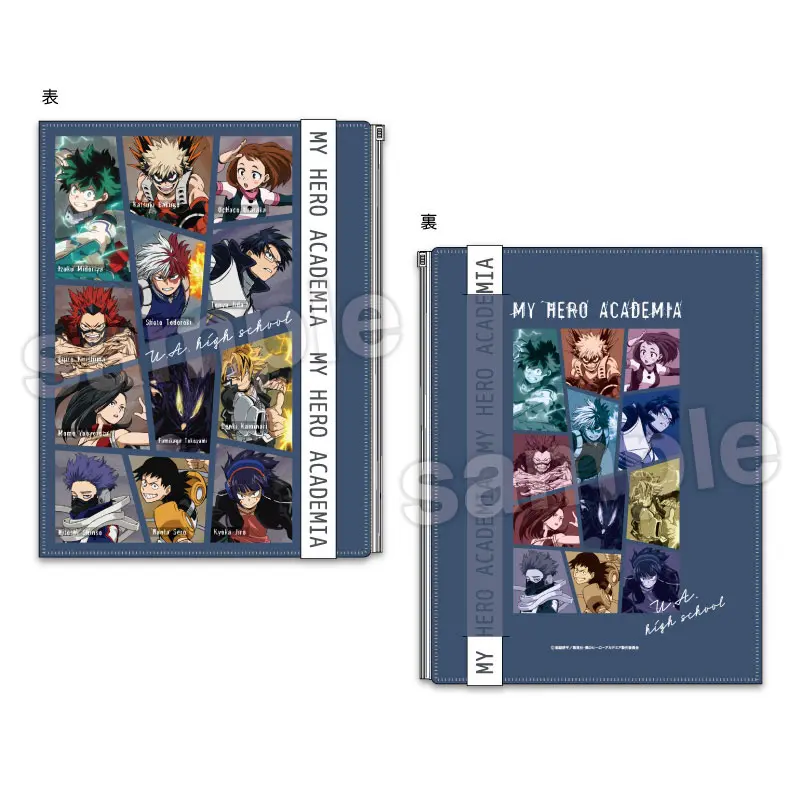 My Hero Academia Clearfile-Mappe "U.A."