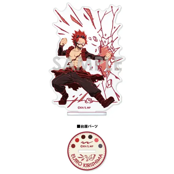My Hero Academia Color Aufsteller Eijiro Kirishima