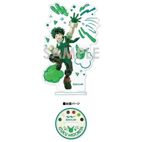 My Hero Academia Color Aufsteller Izuku Midoriya