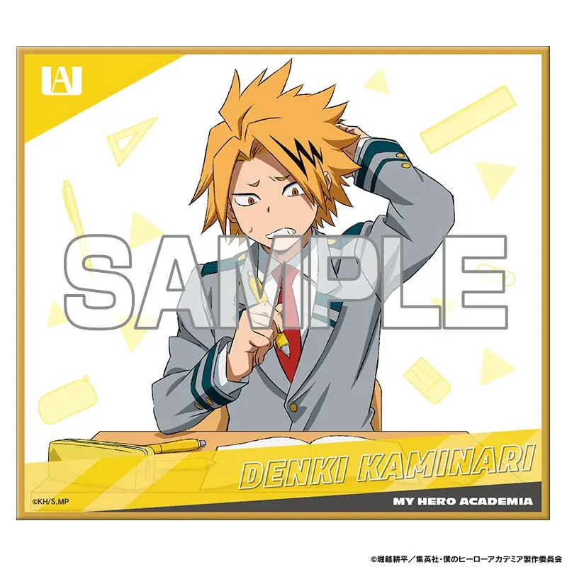 My Hero Academia Denki Shikishi - Study Version