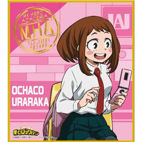 My Hero Academia Gilding Shikishi Ochaco Uraraka (2)