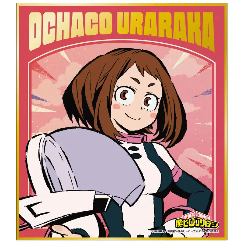 My Hero Academia Gilding Shikishi Ochaco Uraraka
