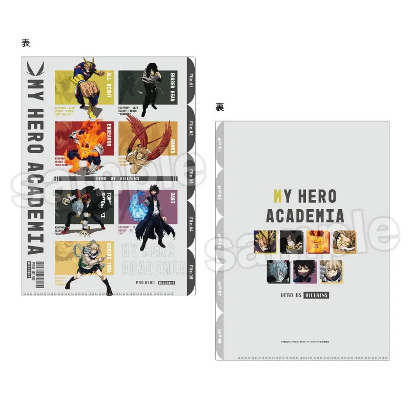 My Hero Academia Hard Cover 5 Index Clearfile "Pro Hero VS Villains"