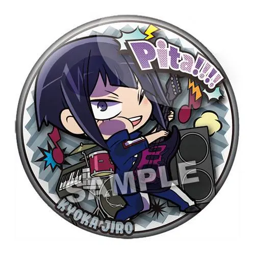 My Hero Academia Heights Alliance Pita! Button Kyoka Jiro