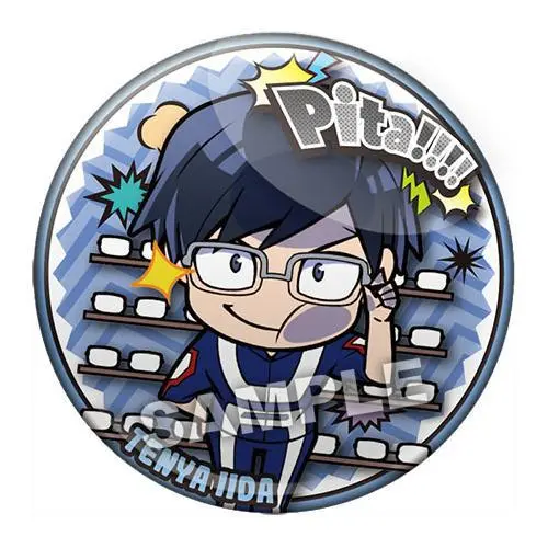 My Hero Academia Heights Alliance Pita! Button Tenya Iida