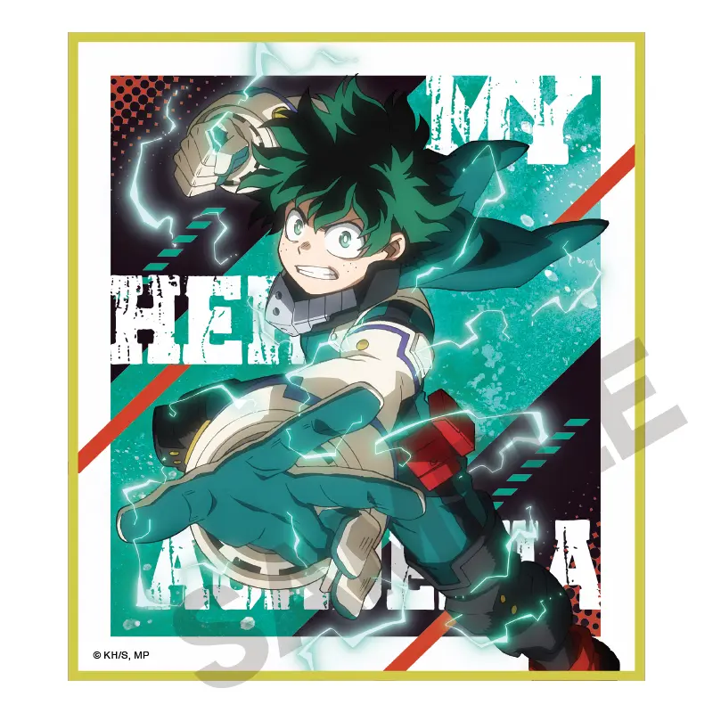 My Hero Academia Hero Suit Shikishi Izuku Midoriya