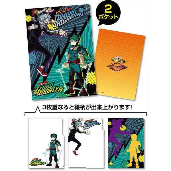 My Hero Academia Heroes vs Villains 2-Pocket Clearfile Tomura Shigaraki vs Izuku Midoriya