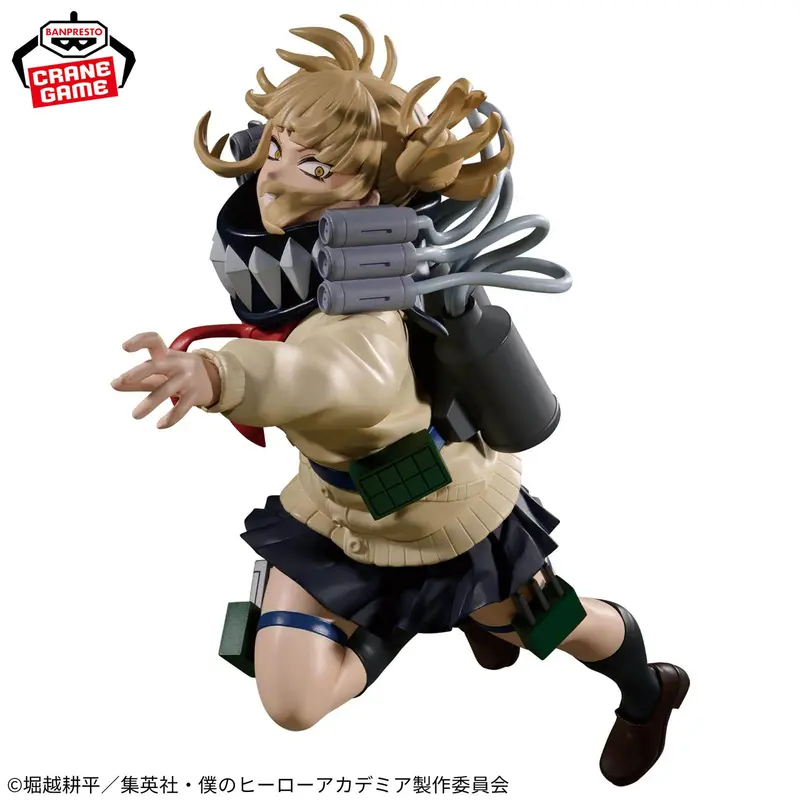 My Hero Academia - Himiko Toga - Figur - 15cm - Banpresto