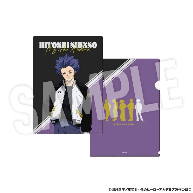 My Hero Academia Hitoshi Clearfile - Sukajan Ver. (DIN A4)