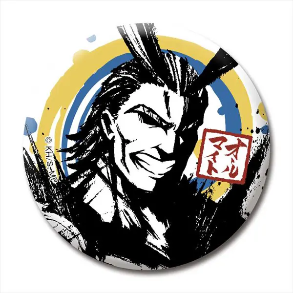 My Hero Academia Ink Painting Button All Might