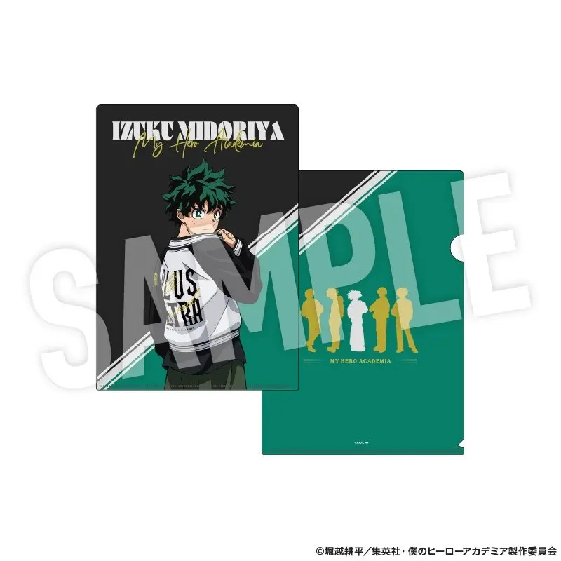 My Hero Academia Izuku Clearfile - Sukajan Ver. (DIN A4)