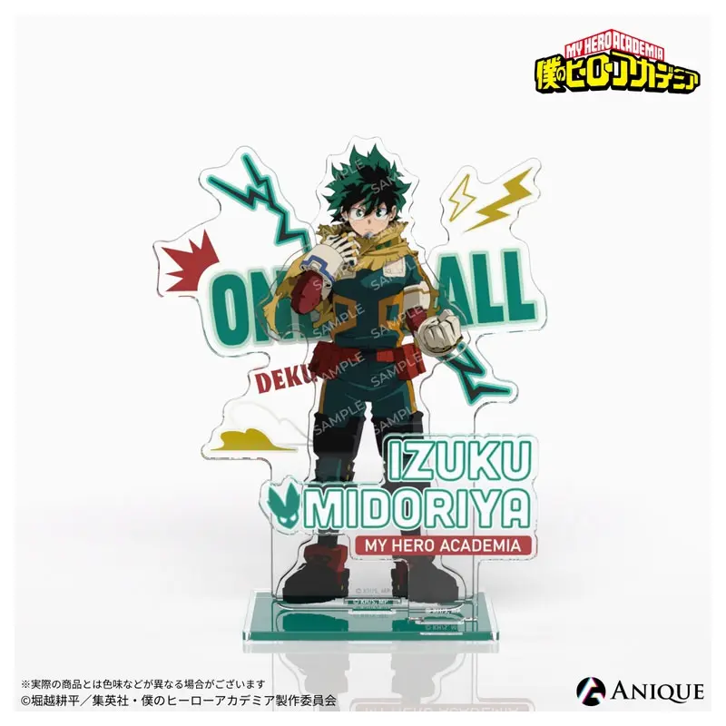 My Hero Academia Izuku Diorama Aufsteller - One For All