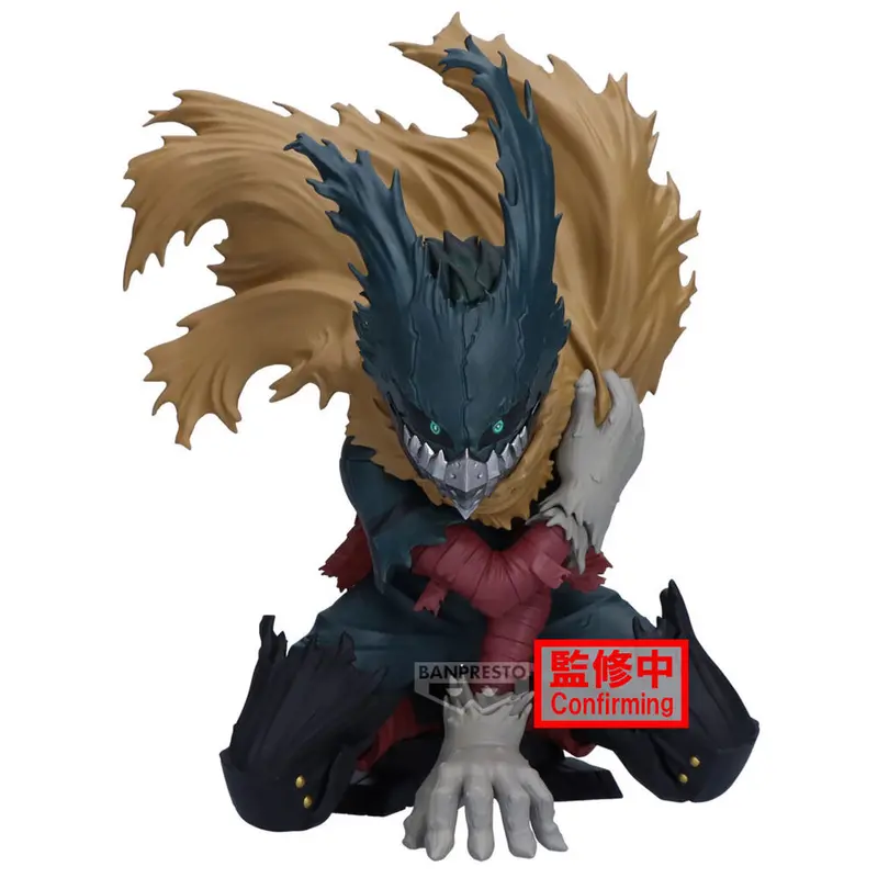 My Hero Academia - Izuku Midoriya - Maximatic Figur (Banpresto)