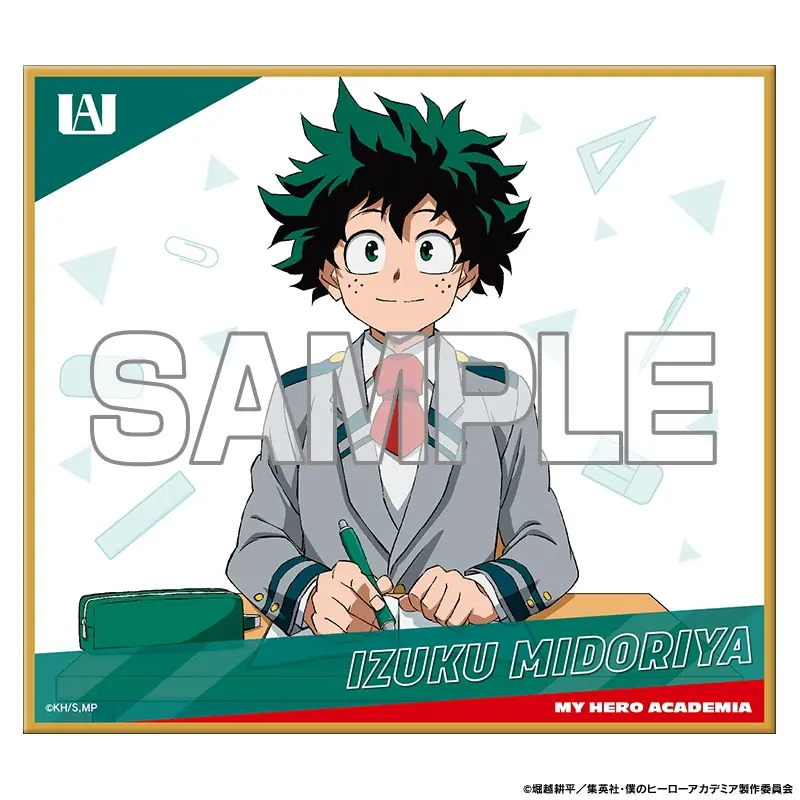 My Hero Academia Izuku Shikishi - Study Version