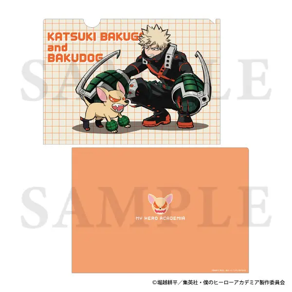 My Hero Academia Katsuki & Bakudog Clearfile - MHAnimals - Animate Exclusive (DIN A4)