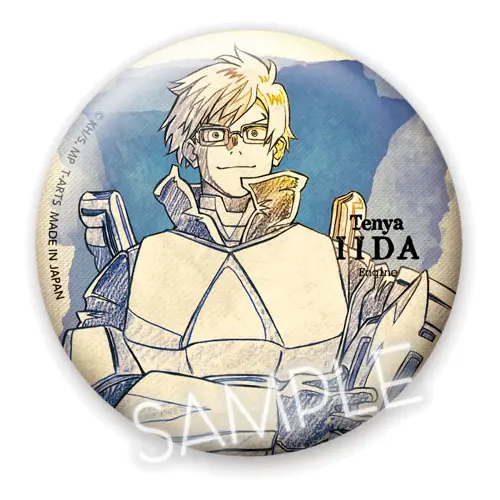 My Hero Academia Manga Button Tenya Iida