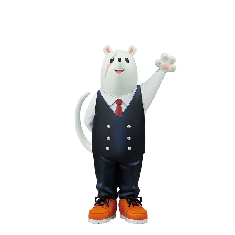 My Hero Academia - Nezu - The Story Of How He Became The Greatest Hero - Ichibansho Figur (Banpresto)