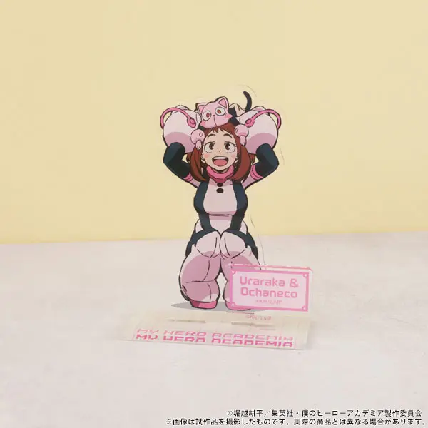 My Hero Academia Ochaco & Ochaneco Aufsteller - MHAnimals - Animate Exclusive