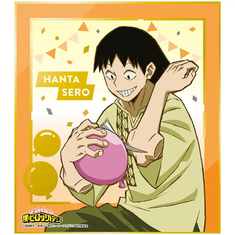 My Hero Academia Party Shikishi Hanta Sero