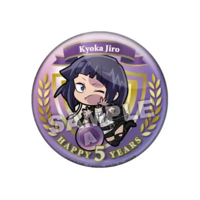 My Hero Academia Pita! Defome Happy 5 Years Button Kyoka Jiro