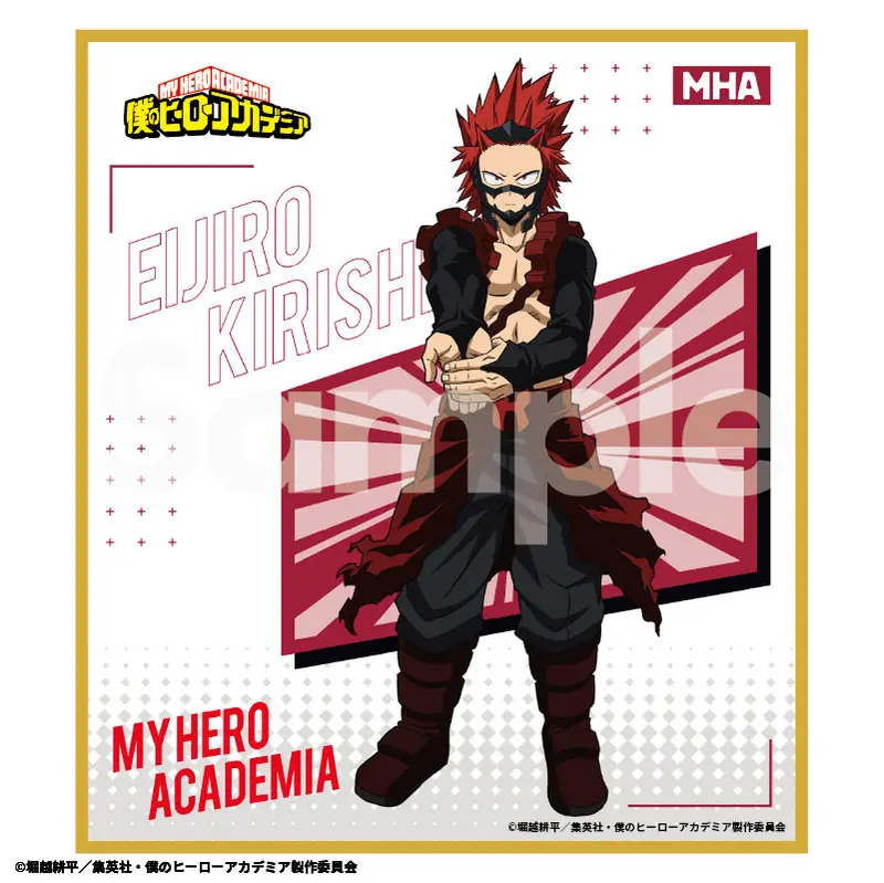 My Hero Academia Season 6 Vol. 2 Shikishi Eijiro Kirishima