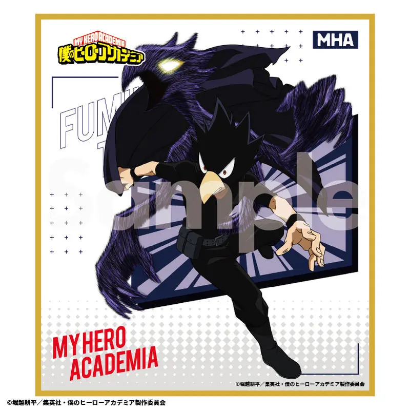 My Hero Academia Season 6 Vol. 2 Shikishi Fumikage Tokoyami