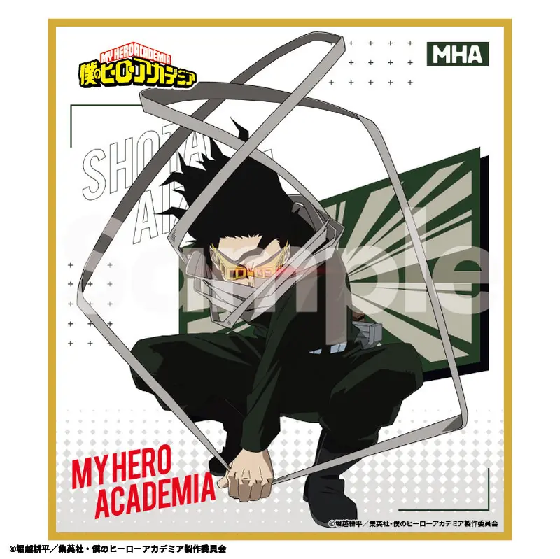 My Hero Academia Season 6 Vol. 2 Shikishi Shota Aizawa