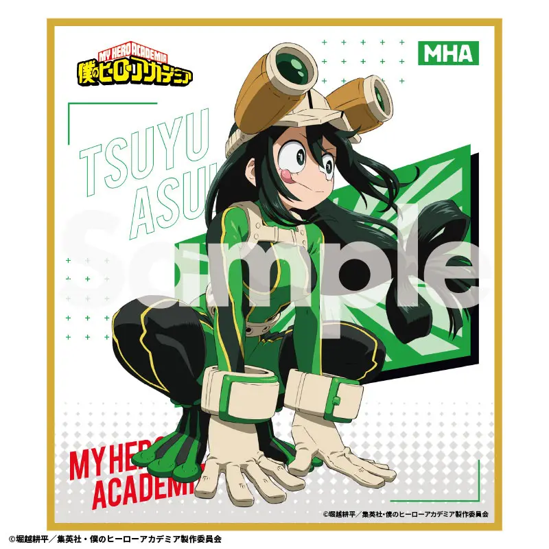 My Hero Academia Season 6 Vol. 2 Shikishi Tsuyu Asui