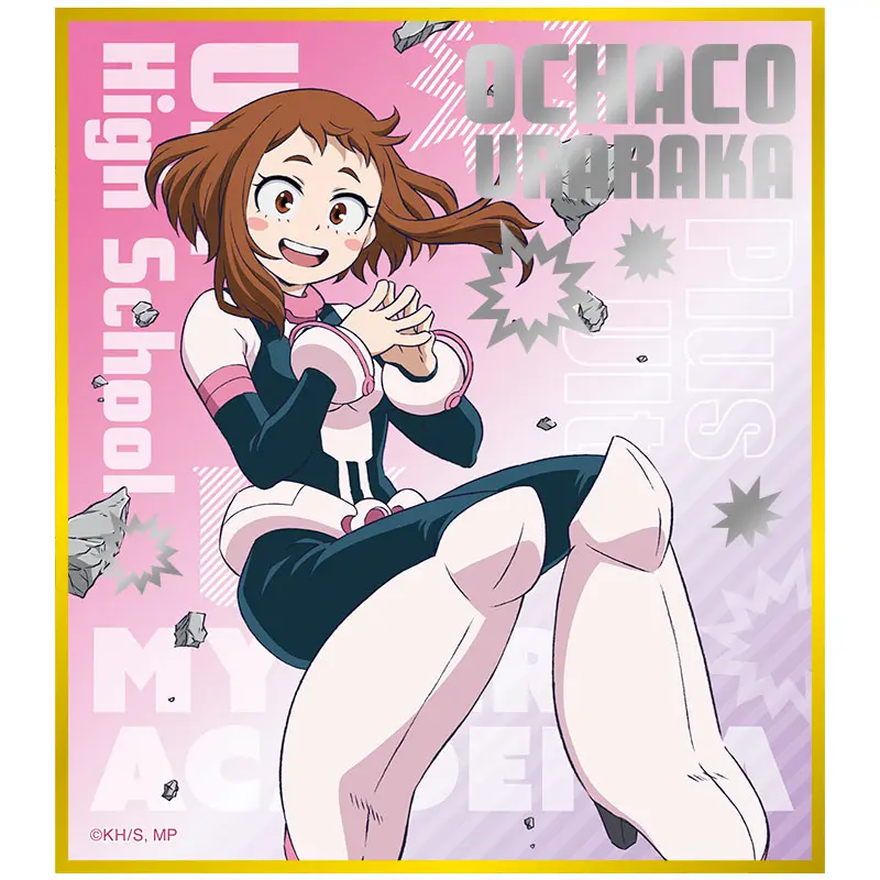 My Hero Academia Shikishi Ochaco Uraraka Battle Ver.