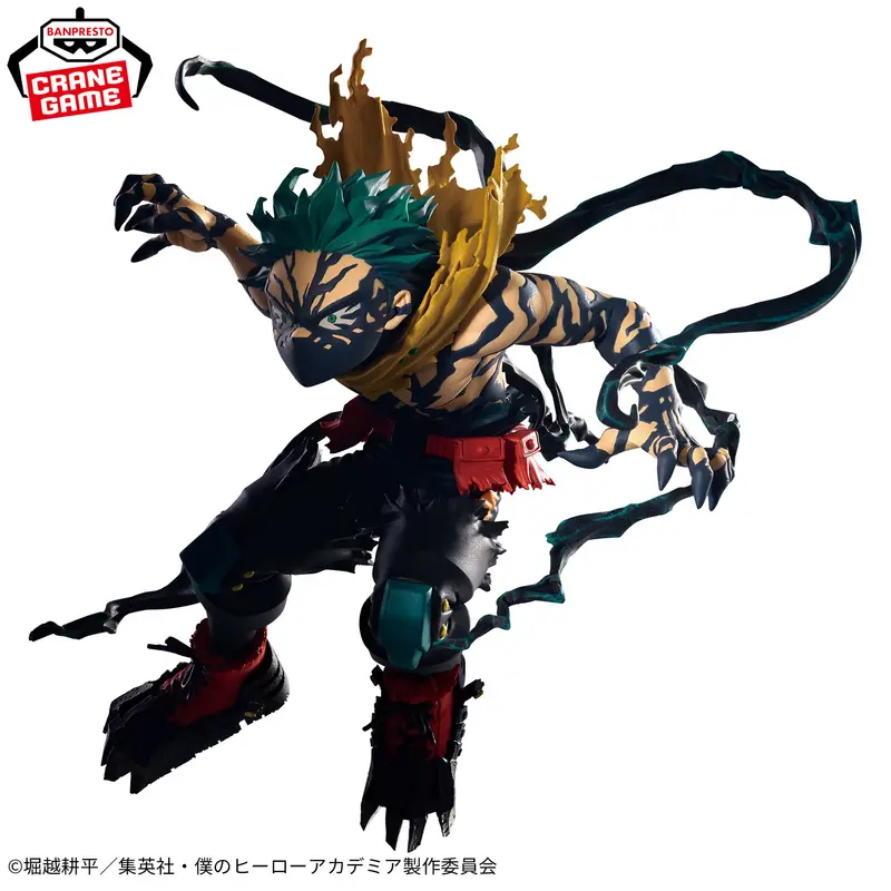 My Hero Academia – The Amazing Heroes DX – Izuku Midoriya Overlay Ⅱ Figur