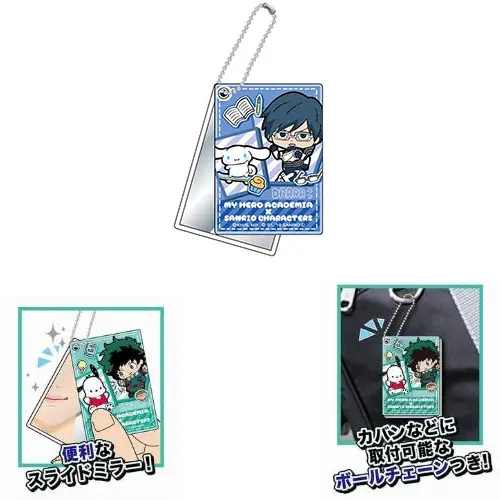 My Hero Academia X Sanrio Spiegelanhänger Tenya Iida