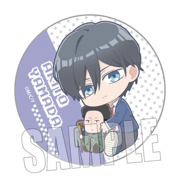 My Love Story with Yamada-kun at Lv999 Gyugyutto Button Akito Yamada (Casual Wear)