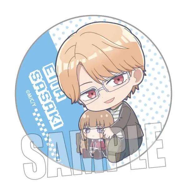 My Love Story with Yamada-kun at Lv999 Gyugyutto Button Eita Sasaki