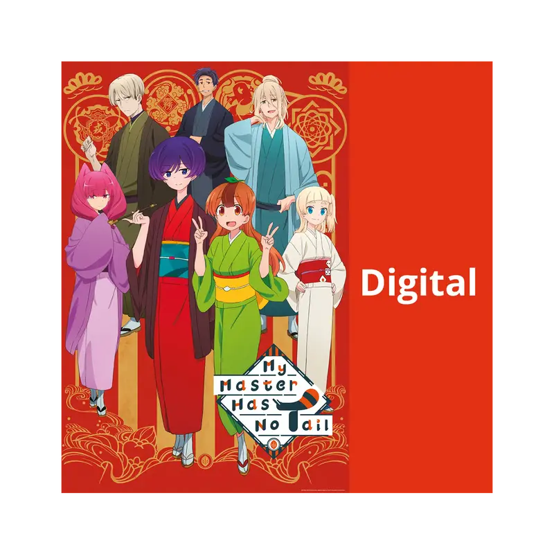 My Master has no Tail (OmU) - Season 1 (DIGITAL)