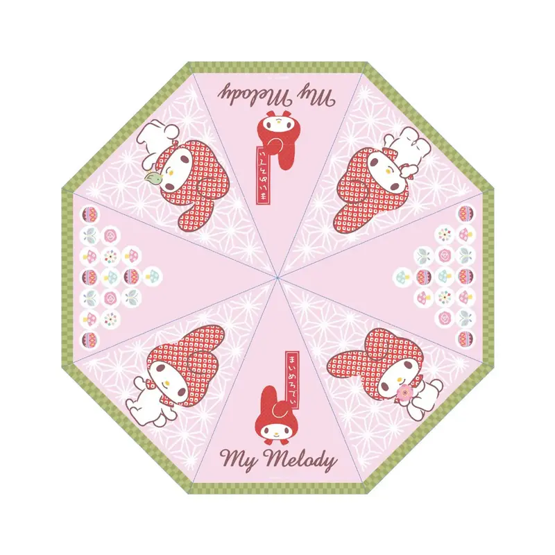 My Melody - Japanese - Regenschirm