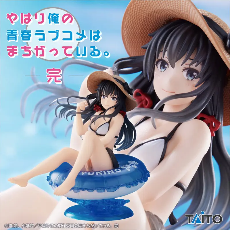My Teen Romantic Comedy SNAFU Climax Aqua Float Girls PVC Statue Yukino Yukinoshita