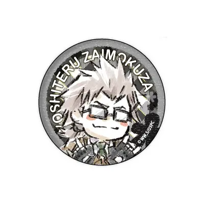 My Teen Romantic Comedy SNAFU Completion Button Vol. 1 Yoshiteru Zaimokuza