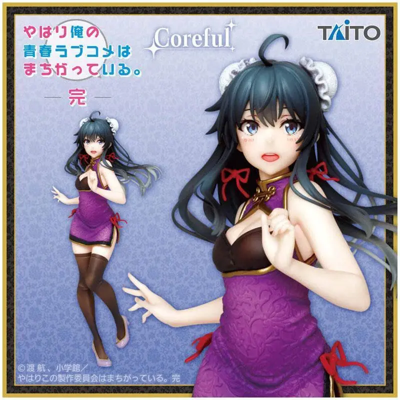 My Teen Romantic Comedy SNAFU Coreful PVC Statue Yukino Yukinoshita Mandarin Dress Ver.