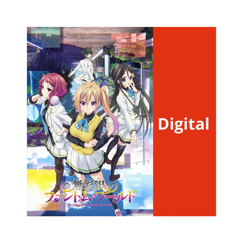 Myriad Colors Phantom World (OmU) - Season 1 (DIGITAL - Kaufversion)